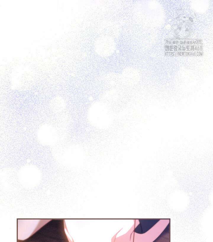 아빠, 저는 아무것도 하지 않을게요 38화 56