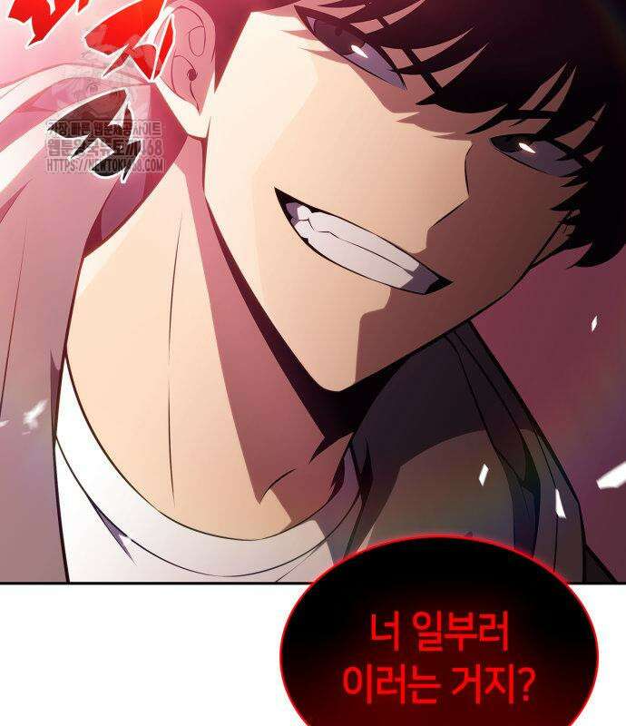 나 혼자 만렙 뉴비 210화 2