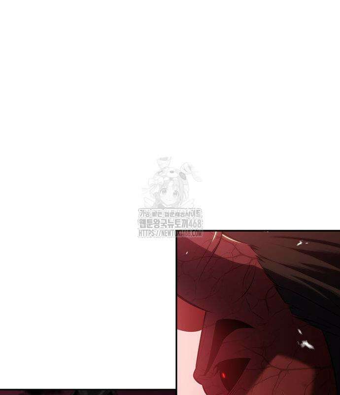 나 혼자 만렙 뉴비 210화 20