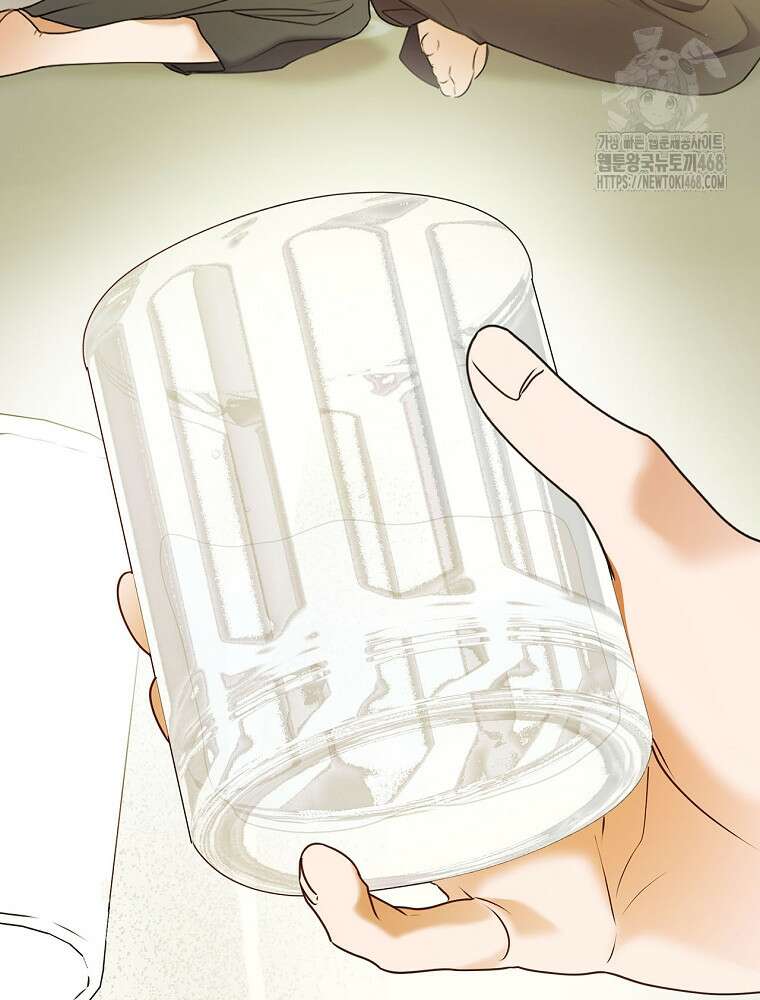 책 먹는 배우님 31화 23