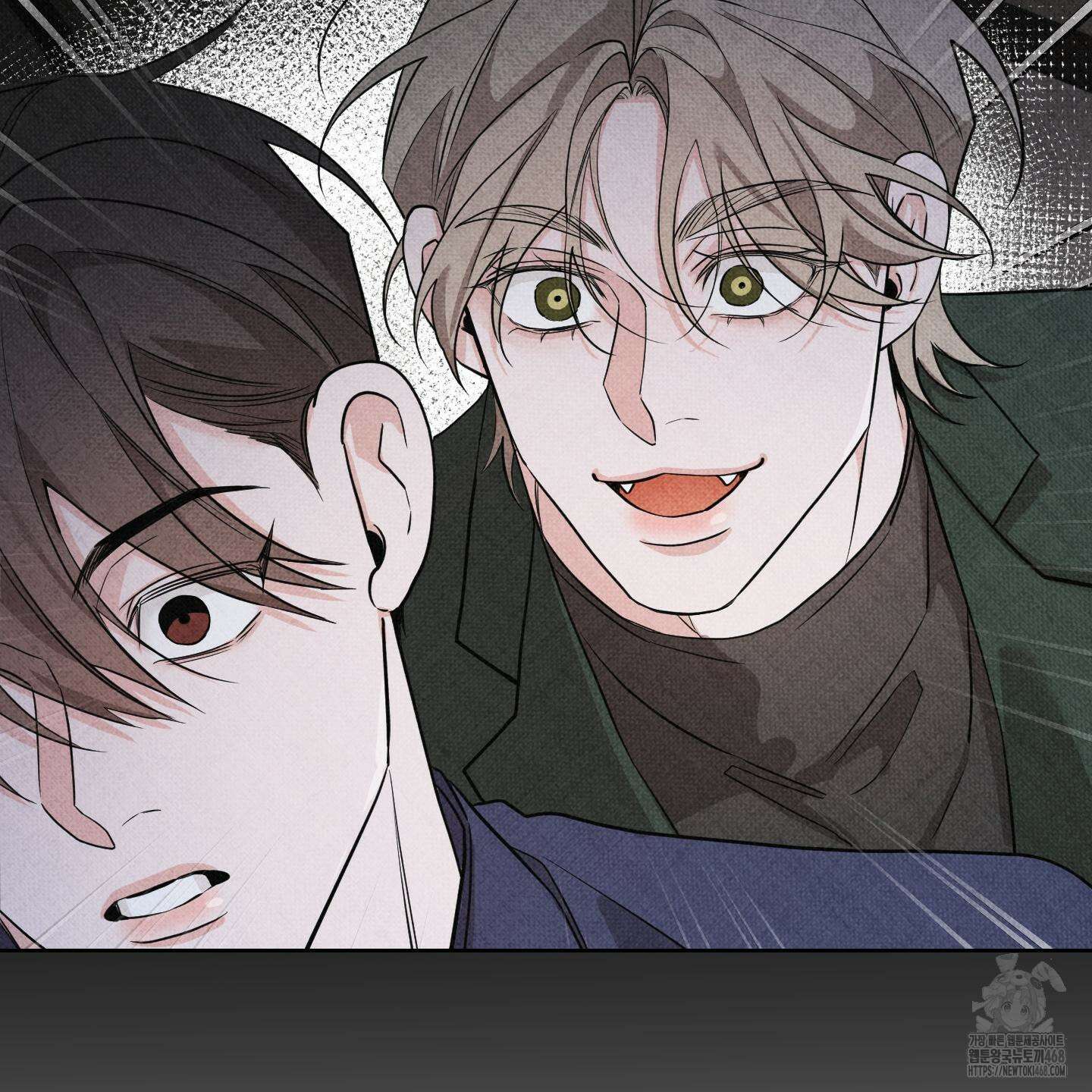 입장이 바뀌었는데요? 외전 2화 11
