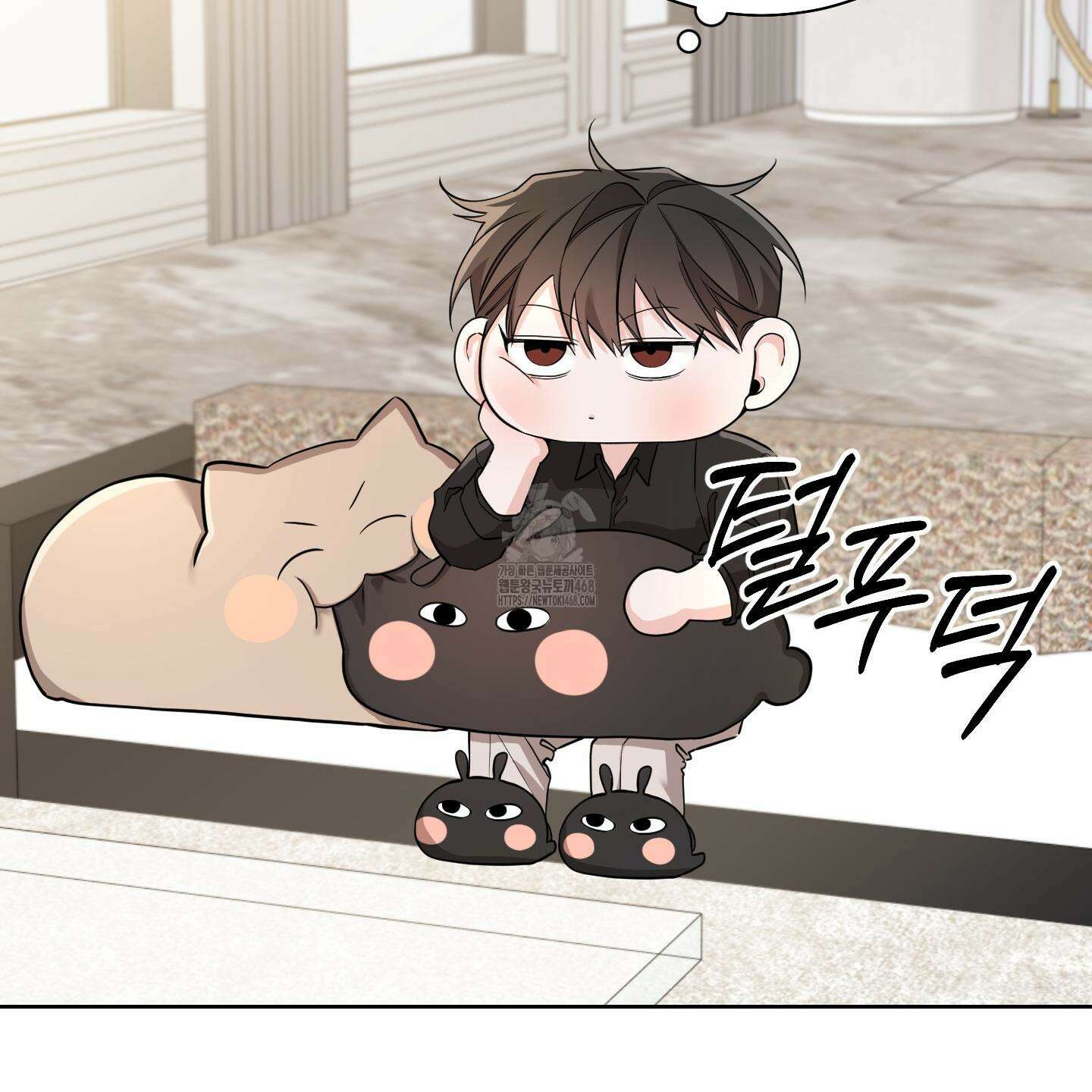 입장이 바뀌었는데요? 외전 2화 26