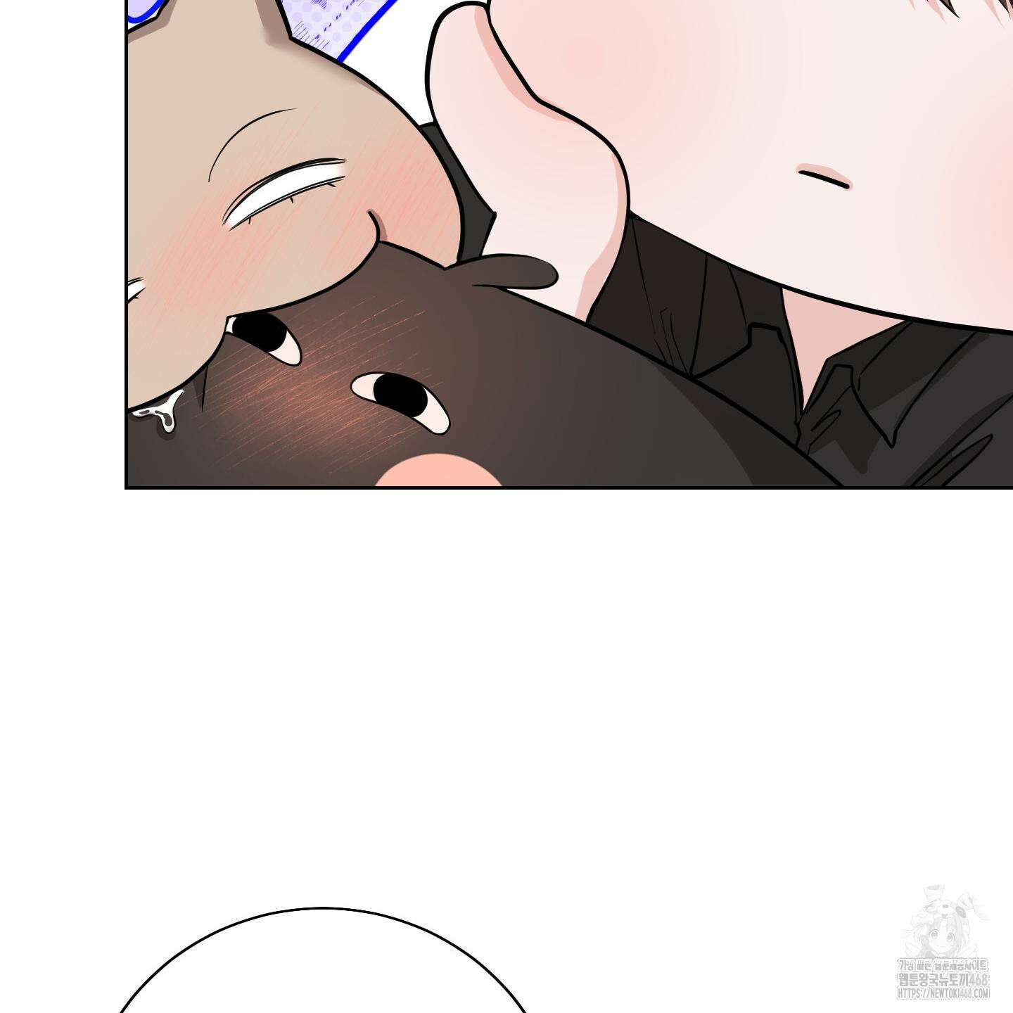 입장이 바뀌었는데요? 외전 2화 28