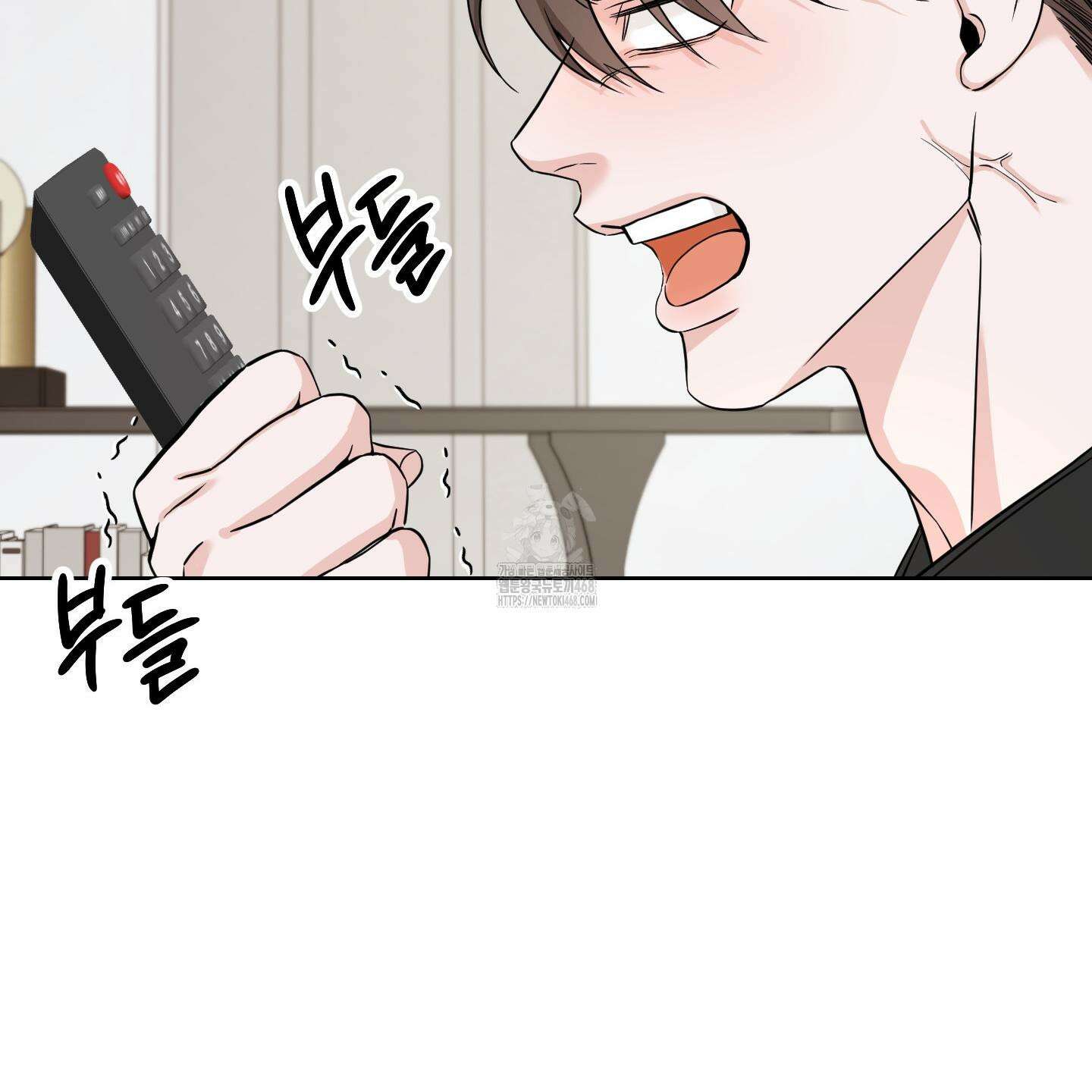 입장이 바뀌었는데요? 외전 2화 36