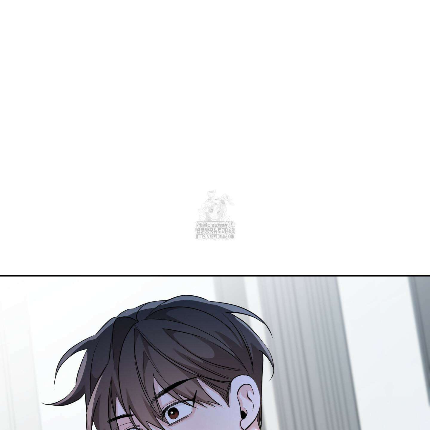 입장이 바뀌었는데요? 외전 2화 40