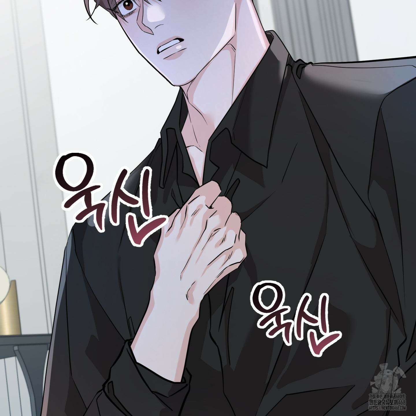 입장이 바뀌었는데요? 외전 2화 41