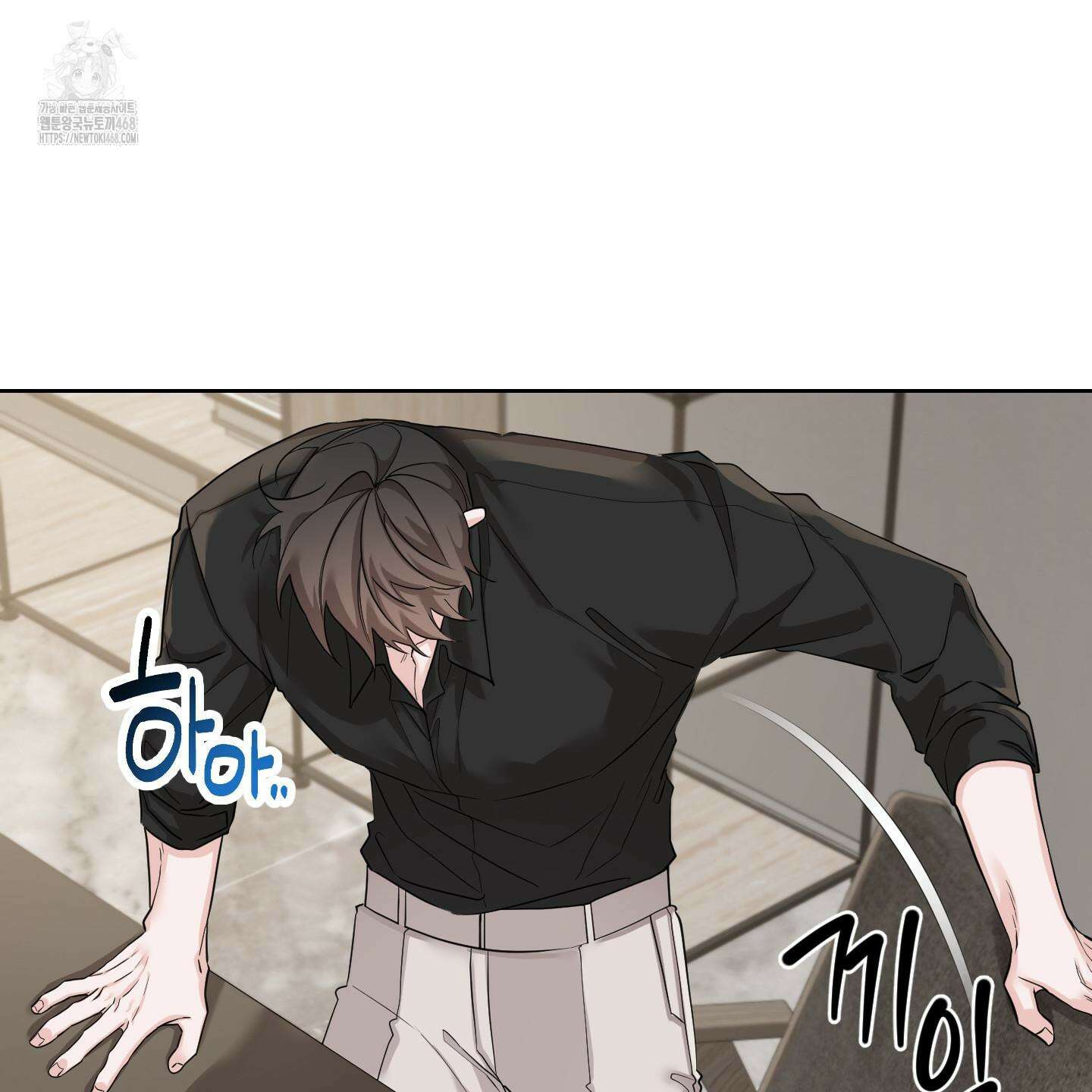 입장이 바뀌었는데요? 외전 2화 56