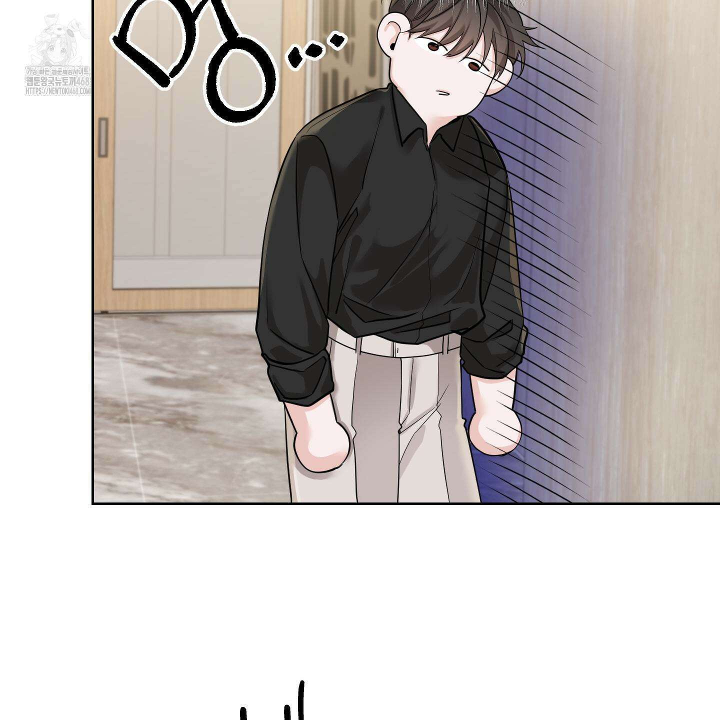 입장이 바뀌었는데요? 외전 2화 68