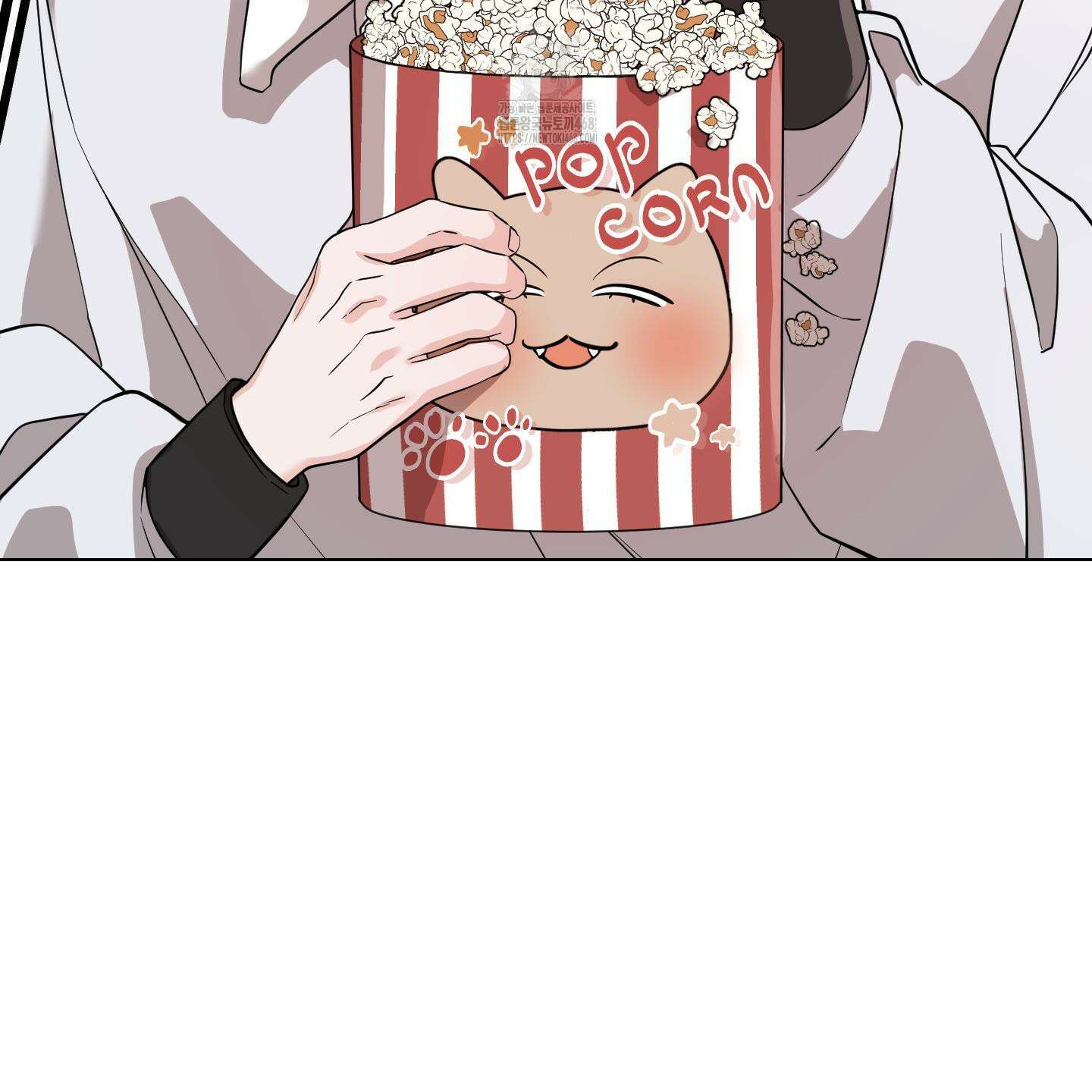 입장이 바뀌었는데요? 외전 2화 127