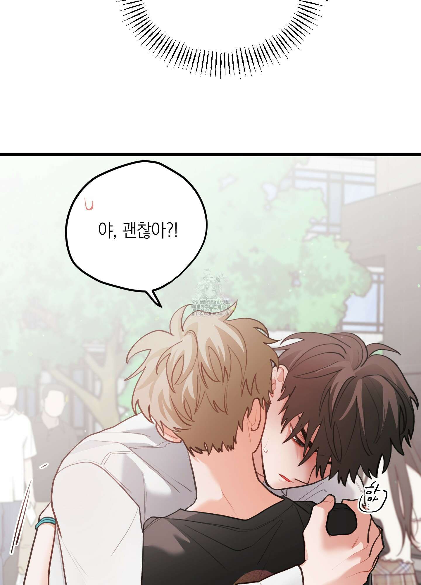 배꽃 피는 사랑 85화 5