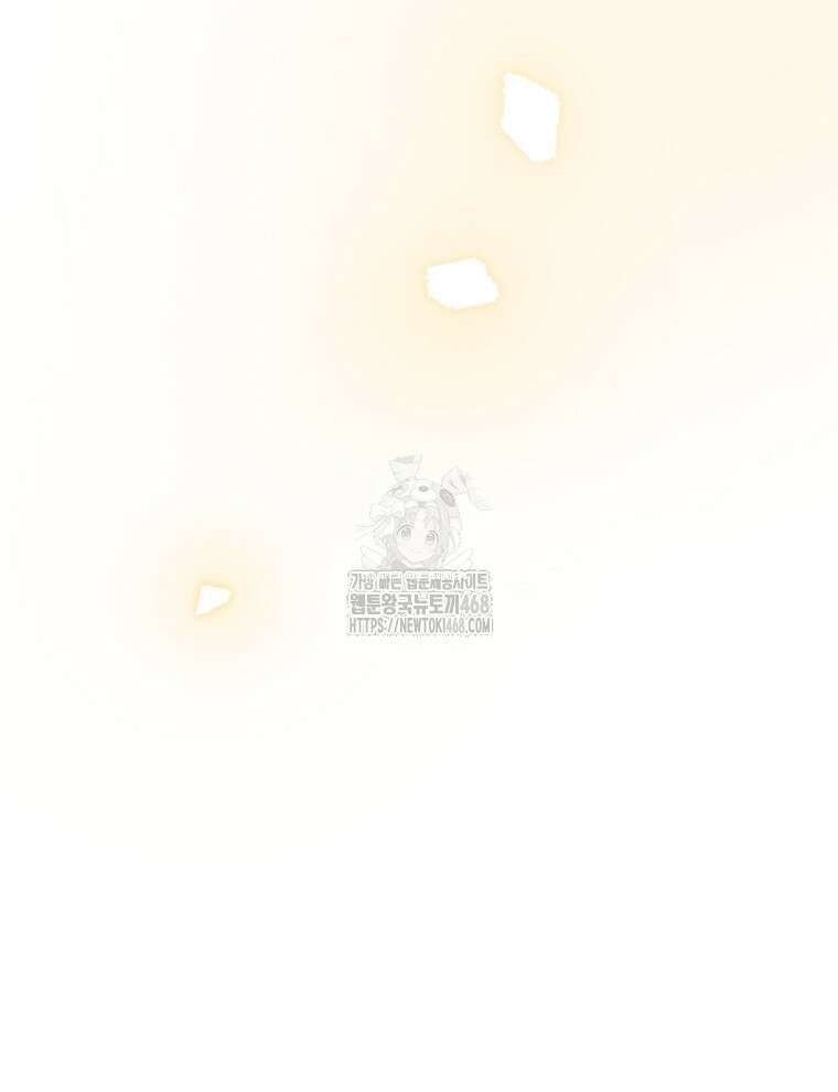 네크로맨서 학교의 소환천재 172화 72