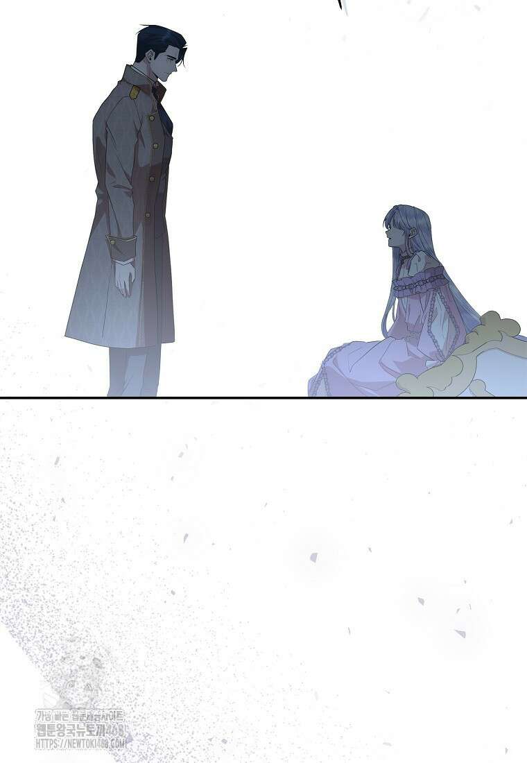 후원에 핀 제비꽃 62화 111