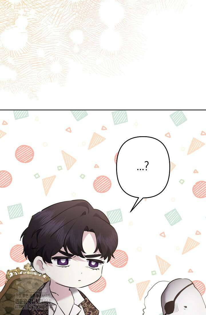 언니는 여동생을 바르게 키워야 합니다 99화 3