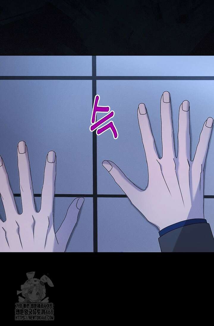 별일 없는 동네 11화 2