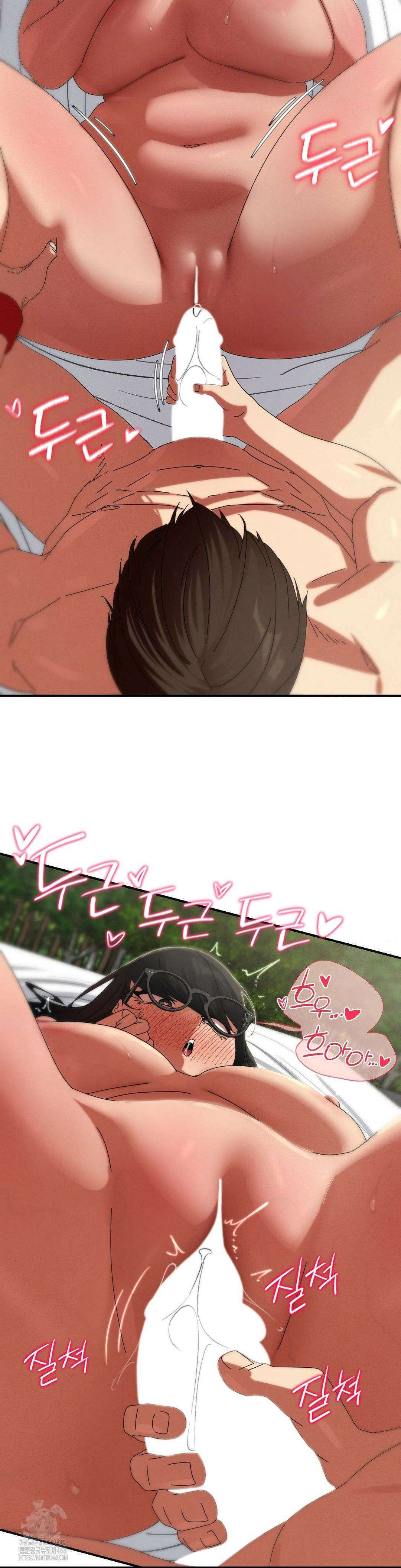3학년 5반 112화 27