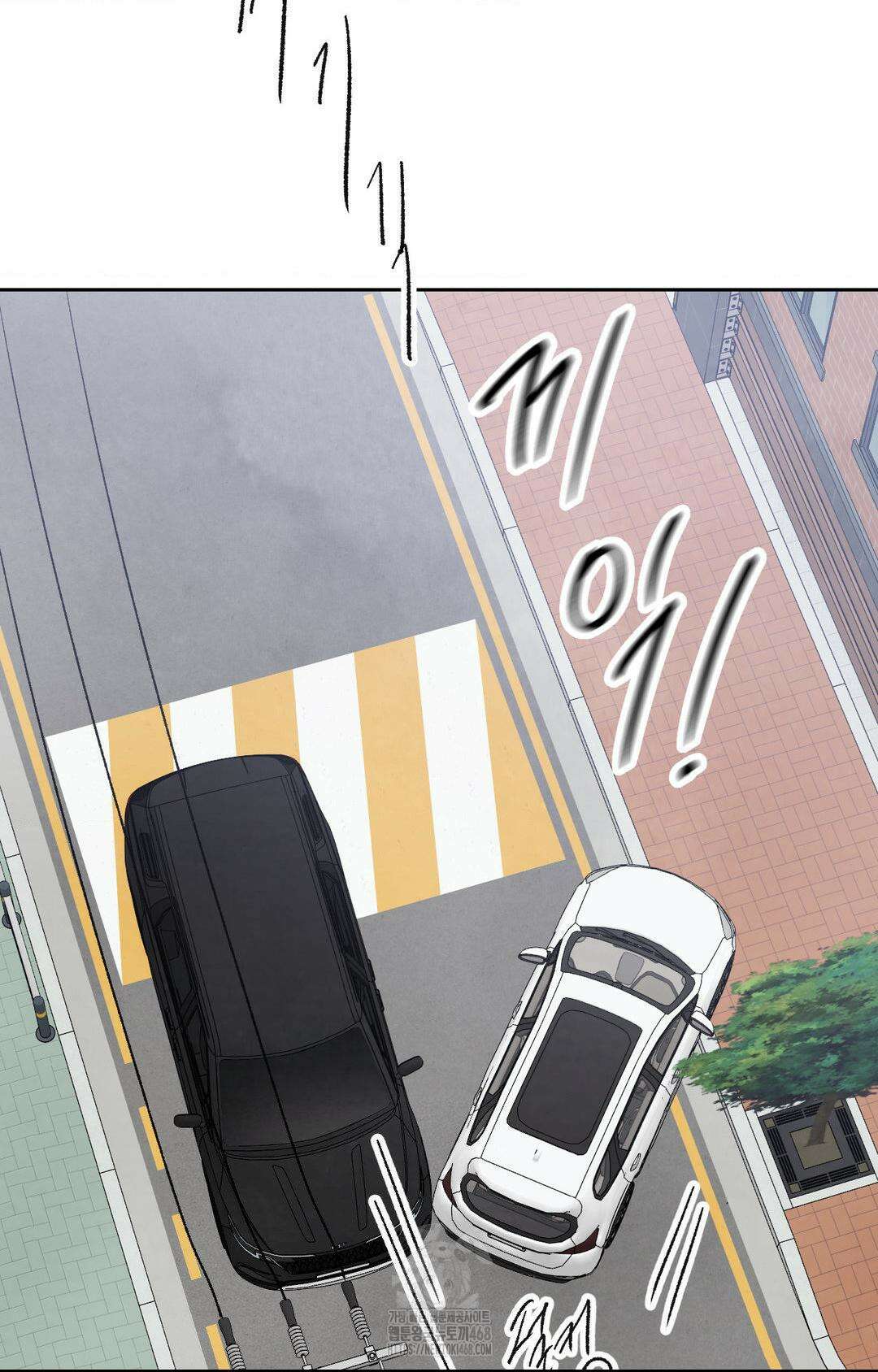 그놈은 공이었다 192화 2
