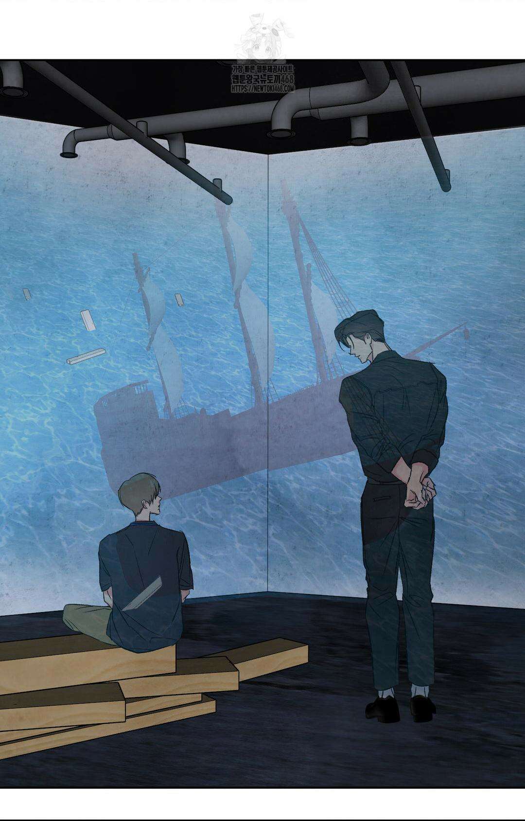그놈은 공이었다 192화 61