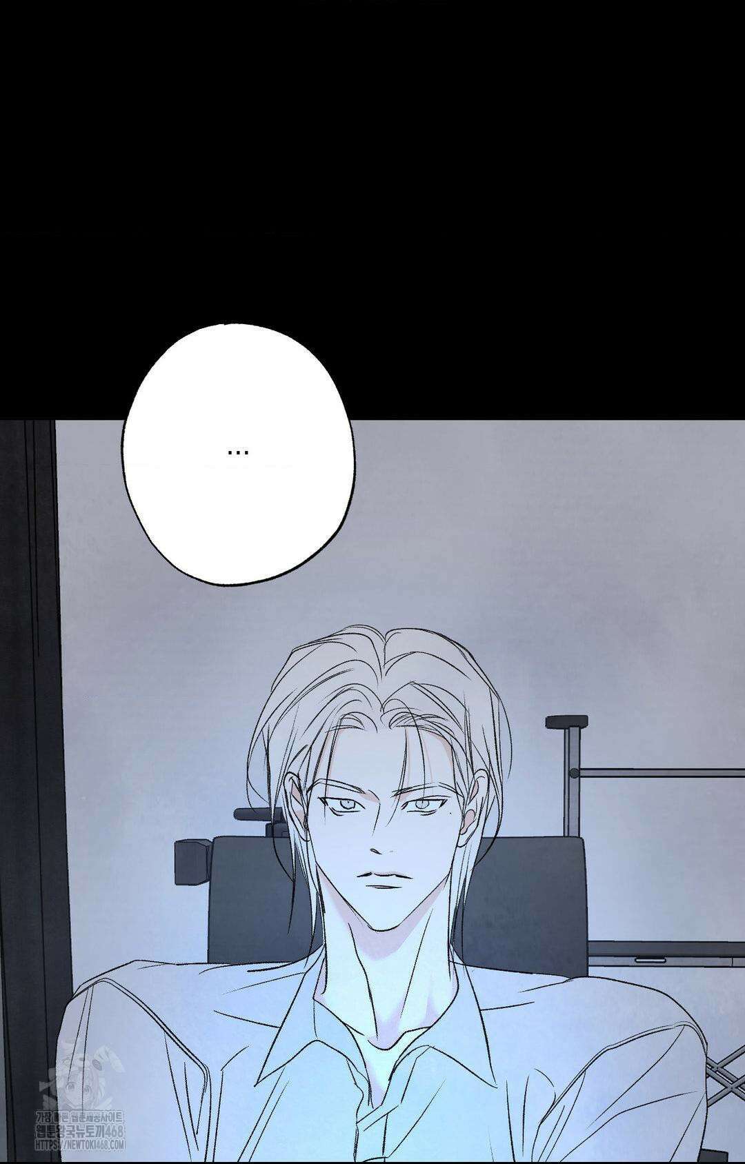 그놈은 공이었다 192화 77