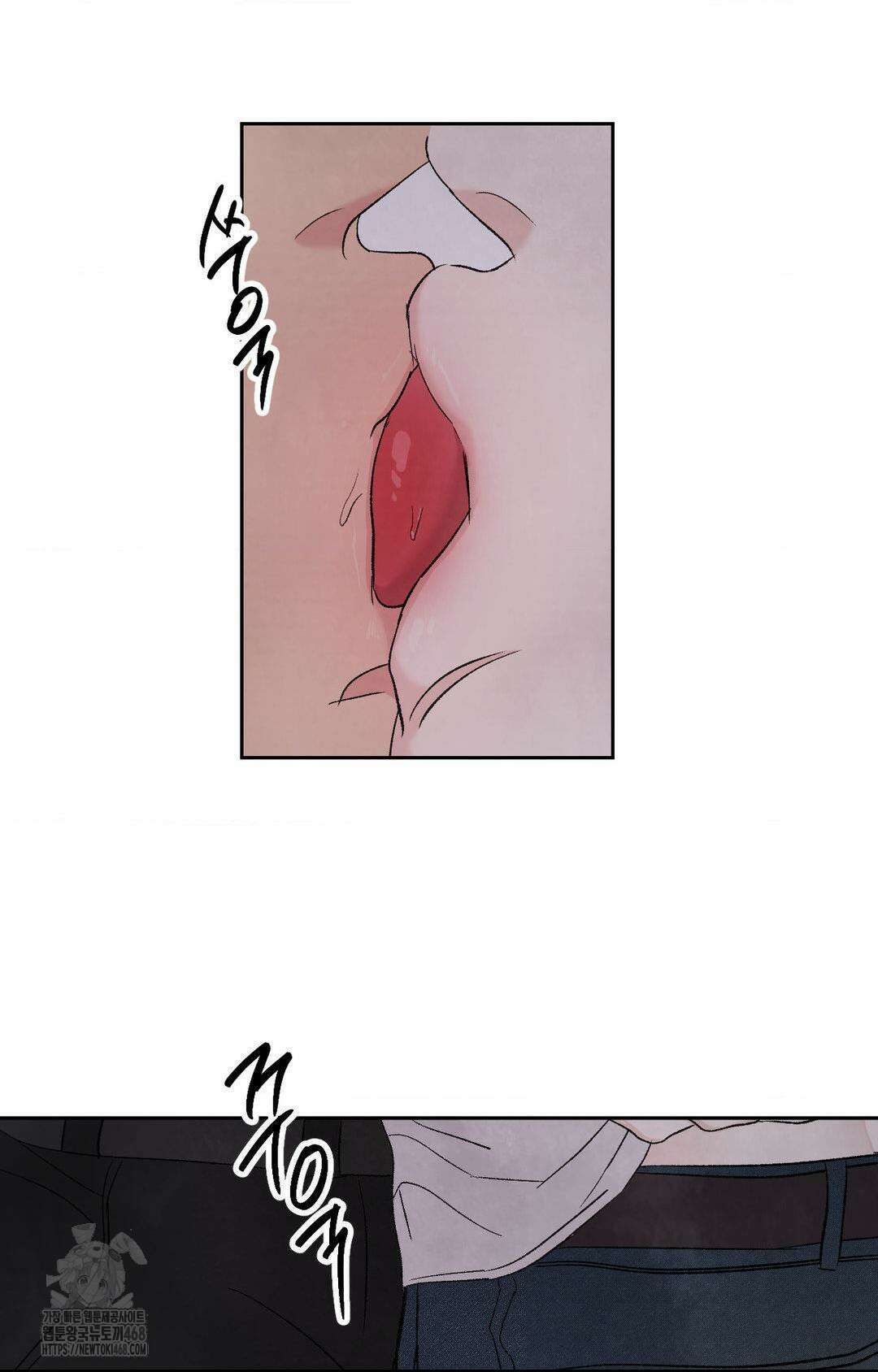 그놈은 공이었다 192화 105