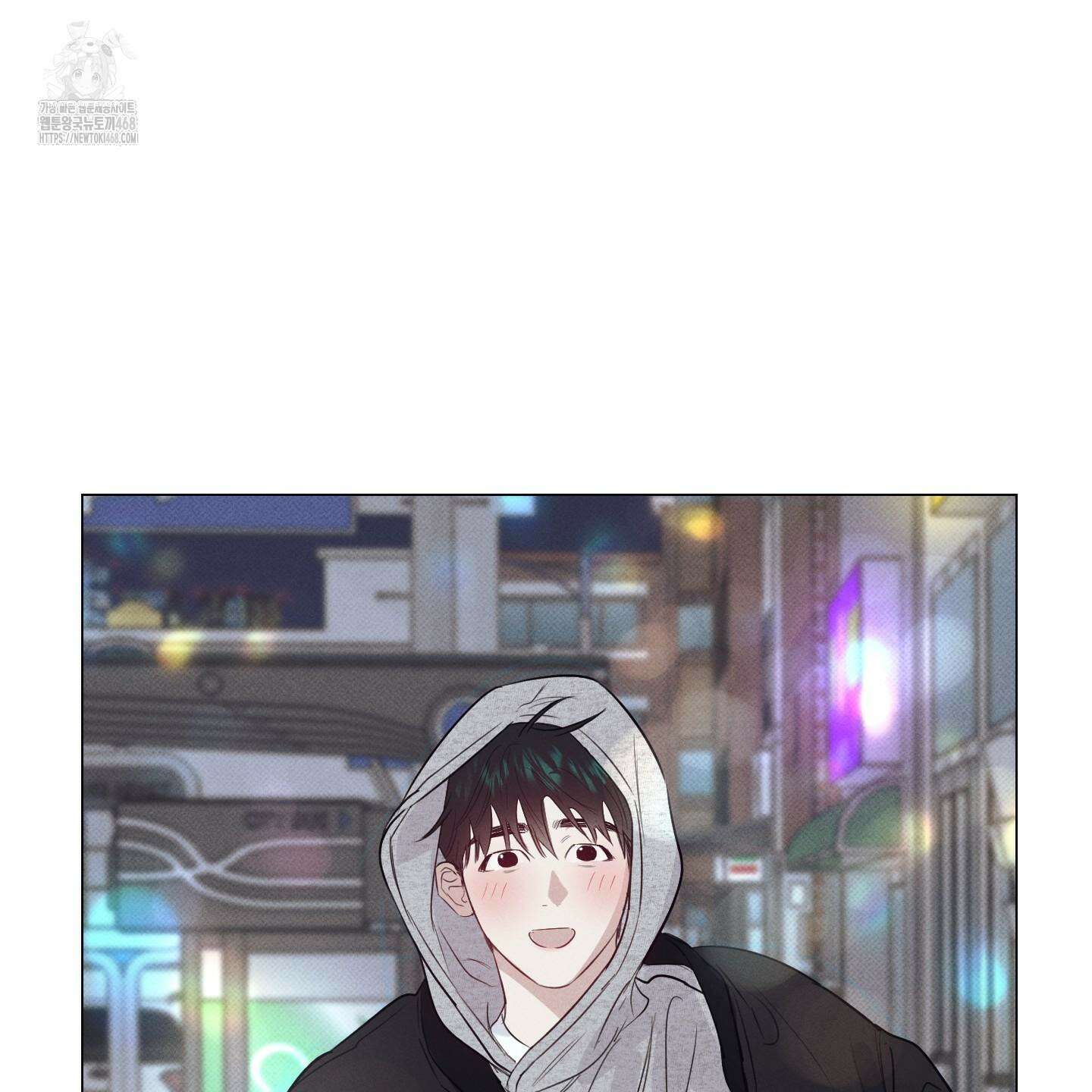 식후경 19화 14