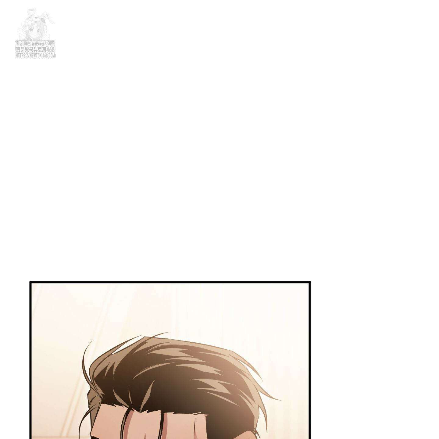 절대복수선언 5화 32