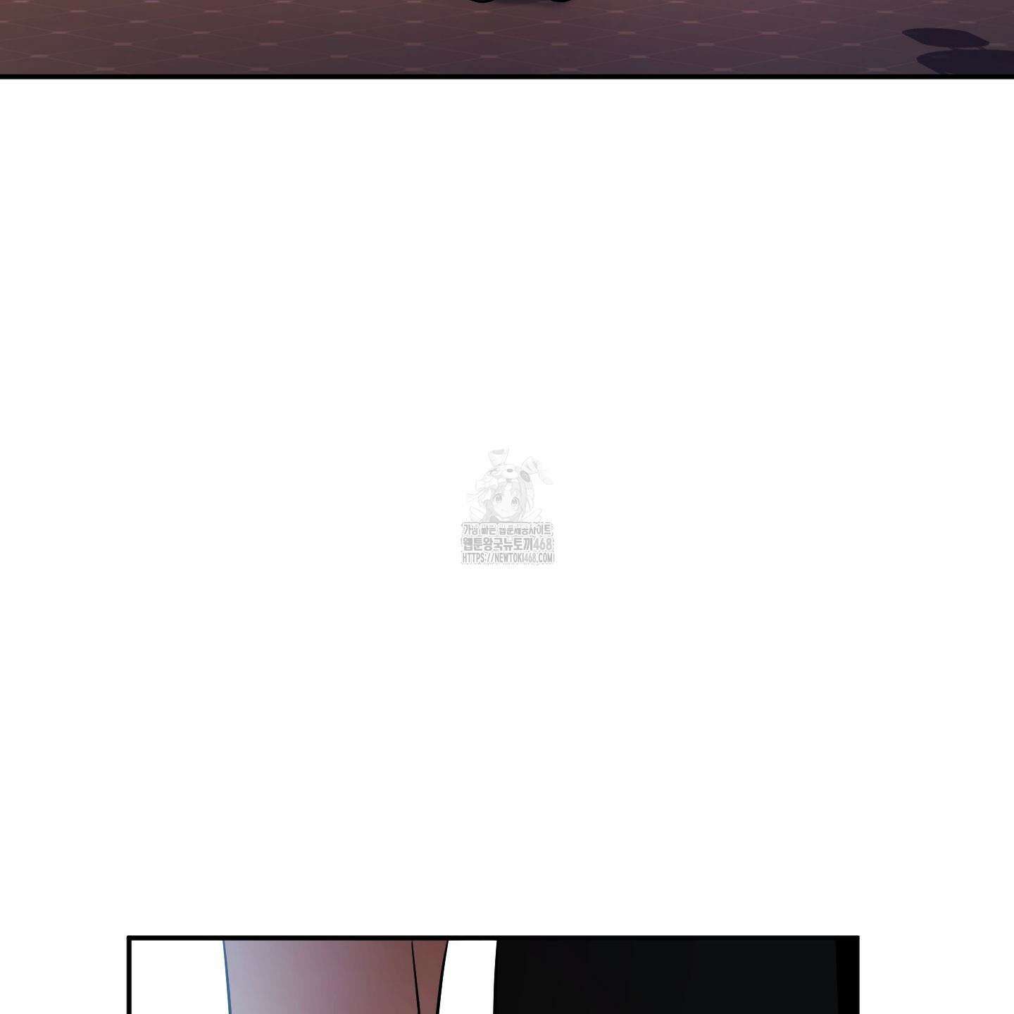 절대복수선언 5화 46