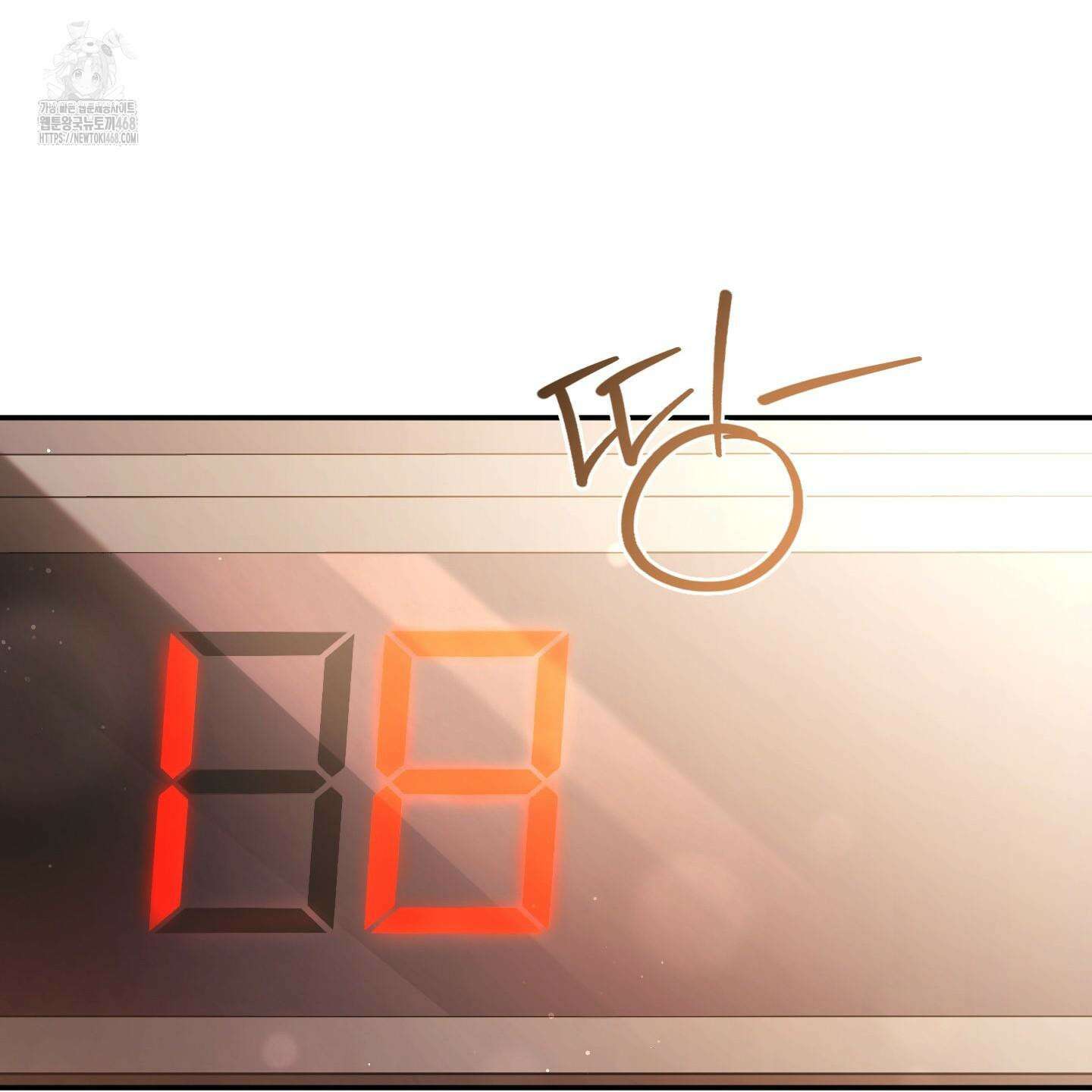 절대복수선언 5화 53