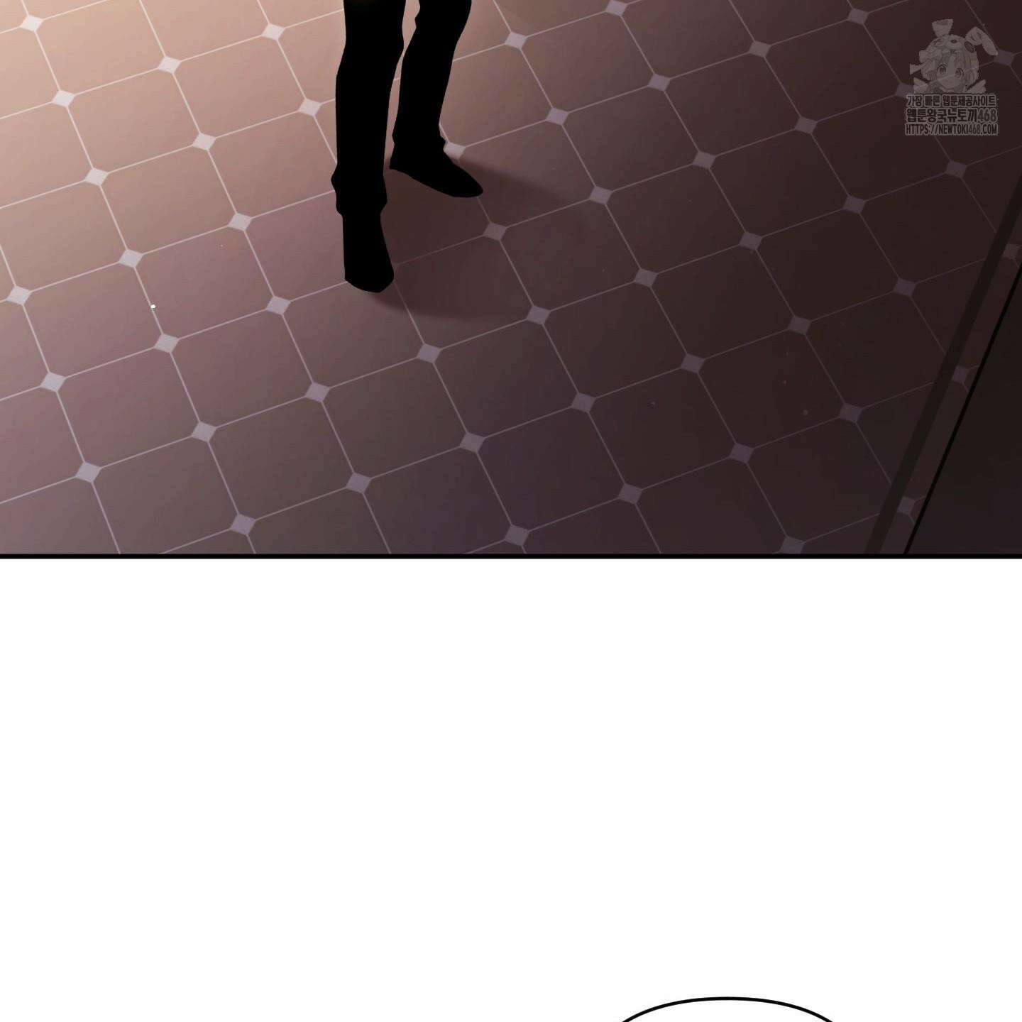 절대복수선언 5화 87