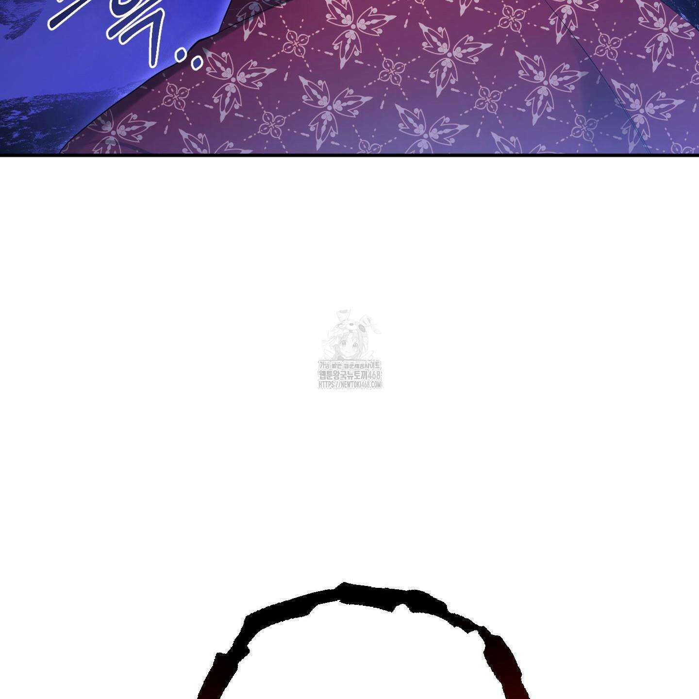 절대복수선언 5화 102