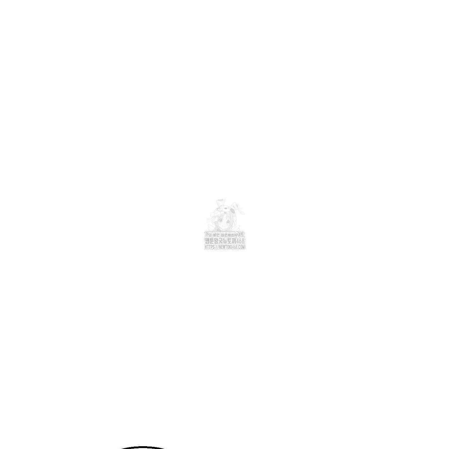 절대복수선언 5화 107