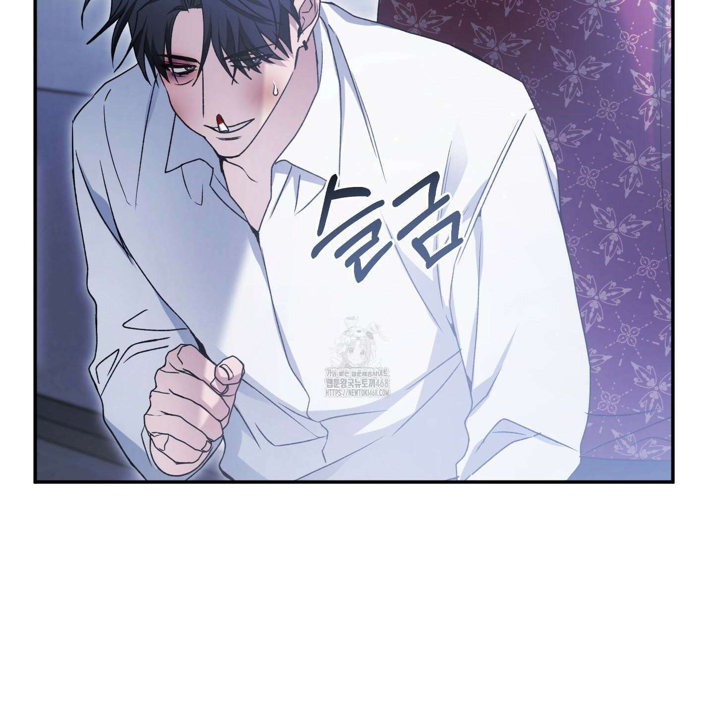 절대복수선언 5화 109