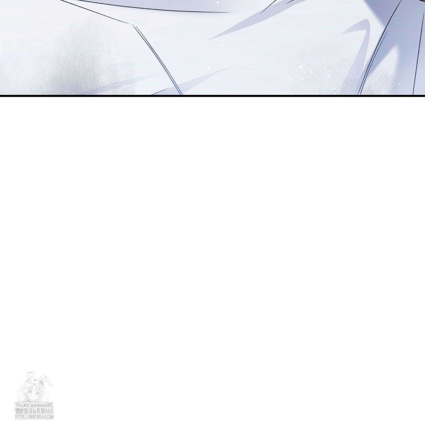 절대복수선언 5화 117