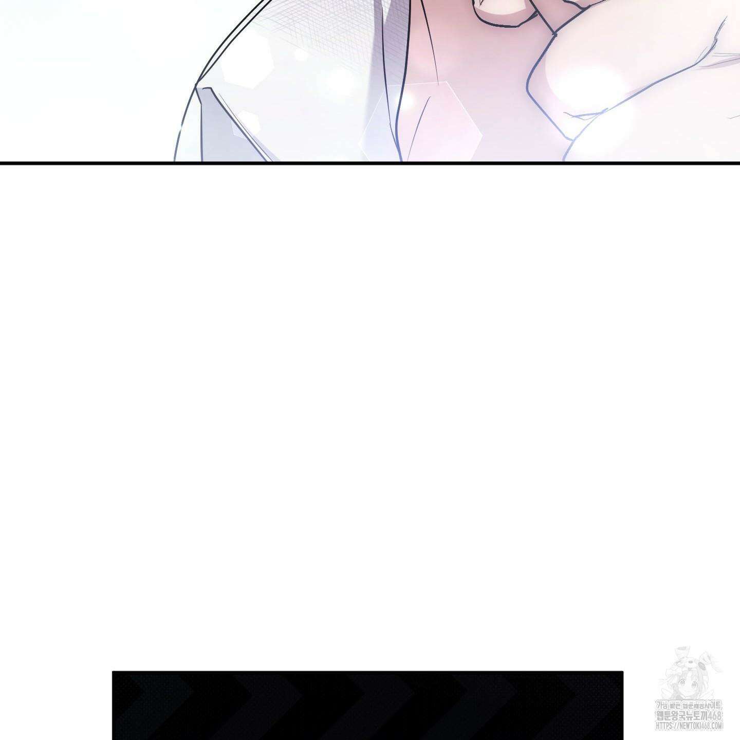 절대복수선언 5화 134
