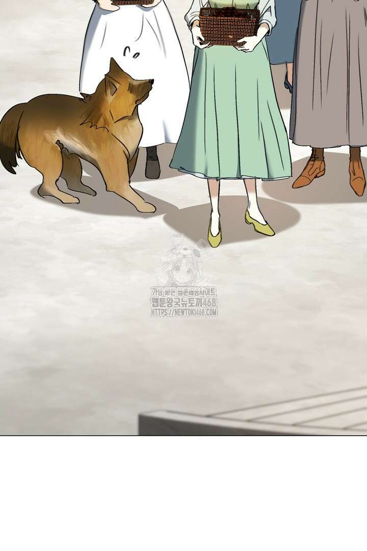미친 공작에게 납치당했다 80화 4