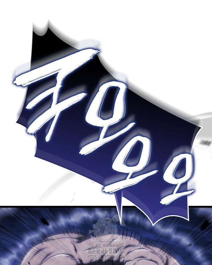 철혈검가 사냥개의 회귀 117화 18