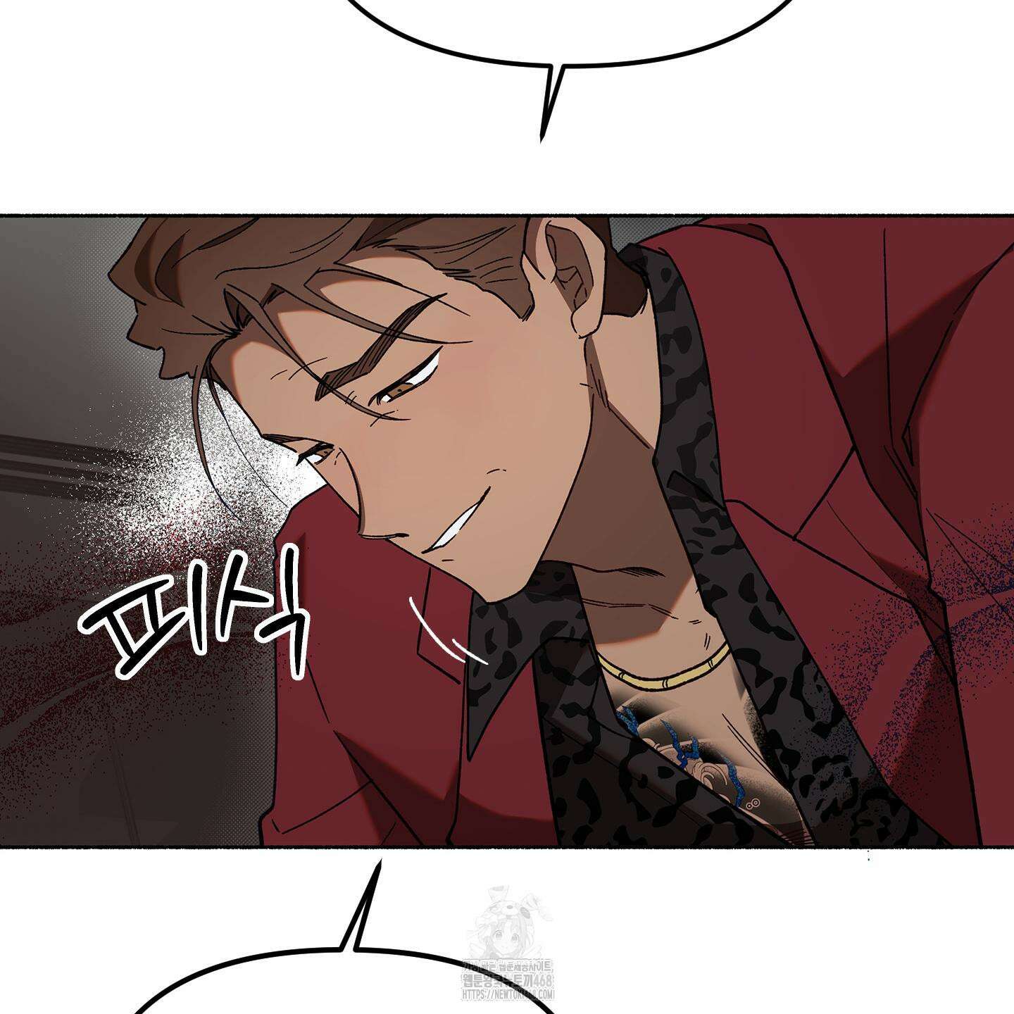 몰렉의 장막 6화 17