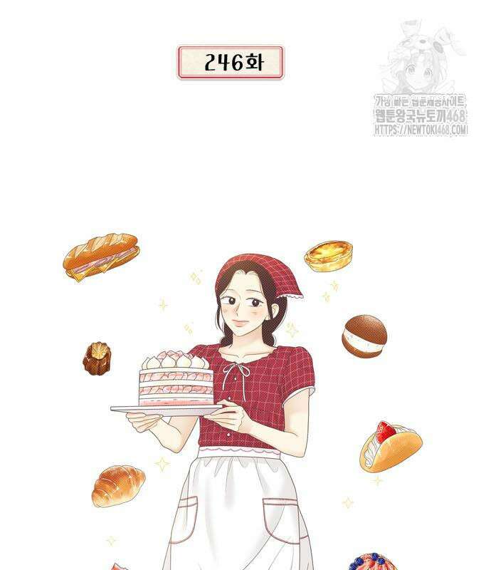 소녀의 세계 2부 246화 28