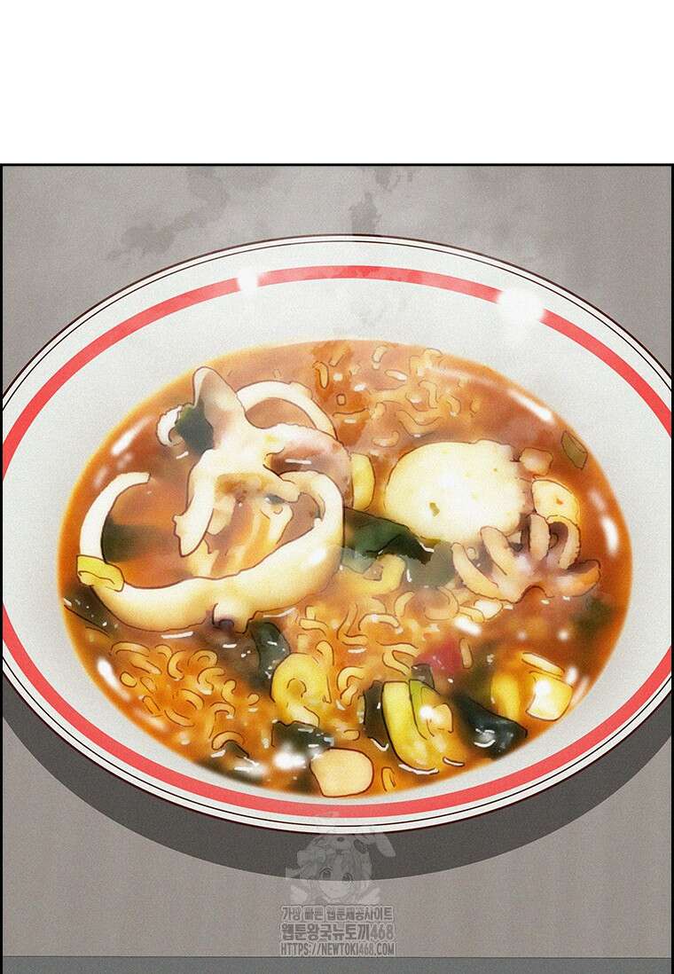로드 오브 머니 246화 6