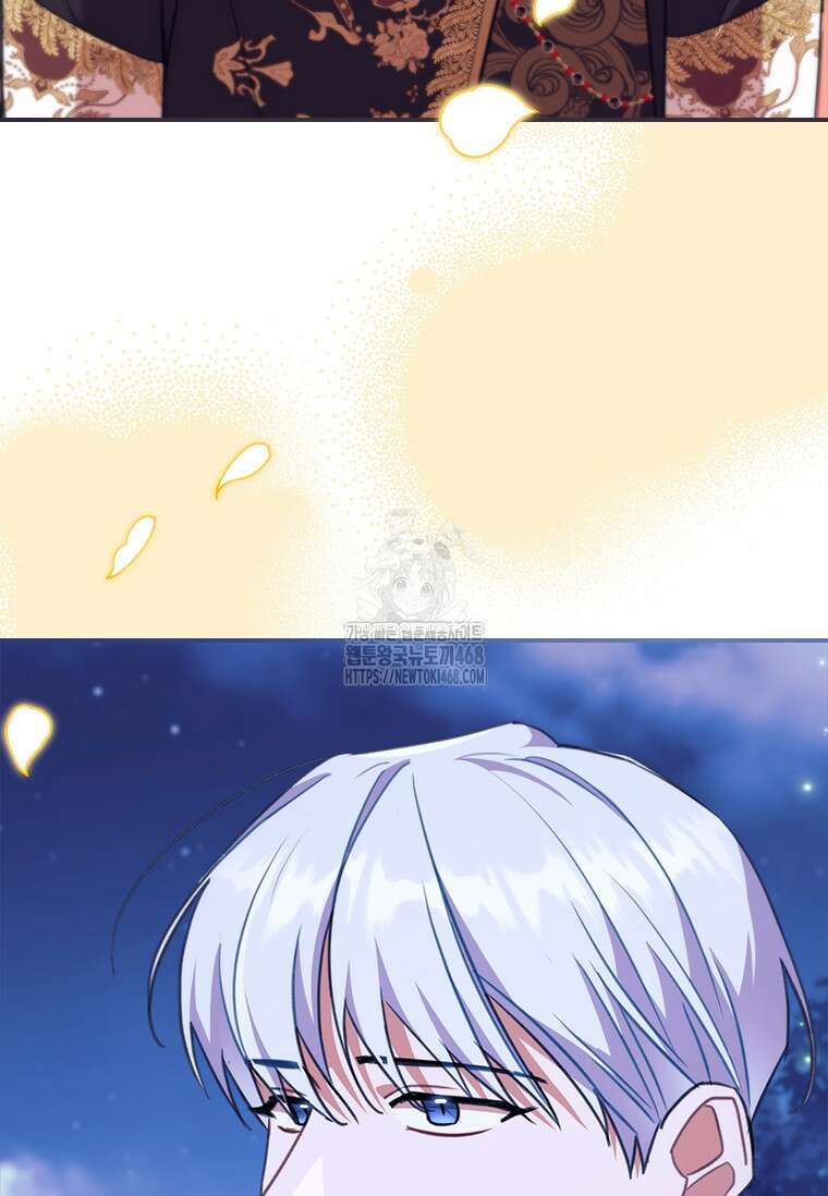막내 황녀님 외전 30화 71