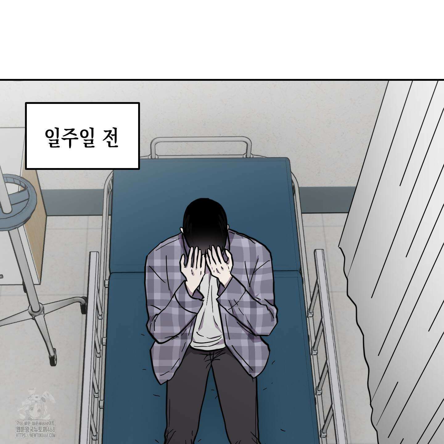 로맨틱미스터리 24화 6