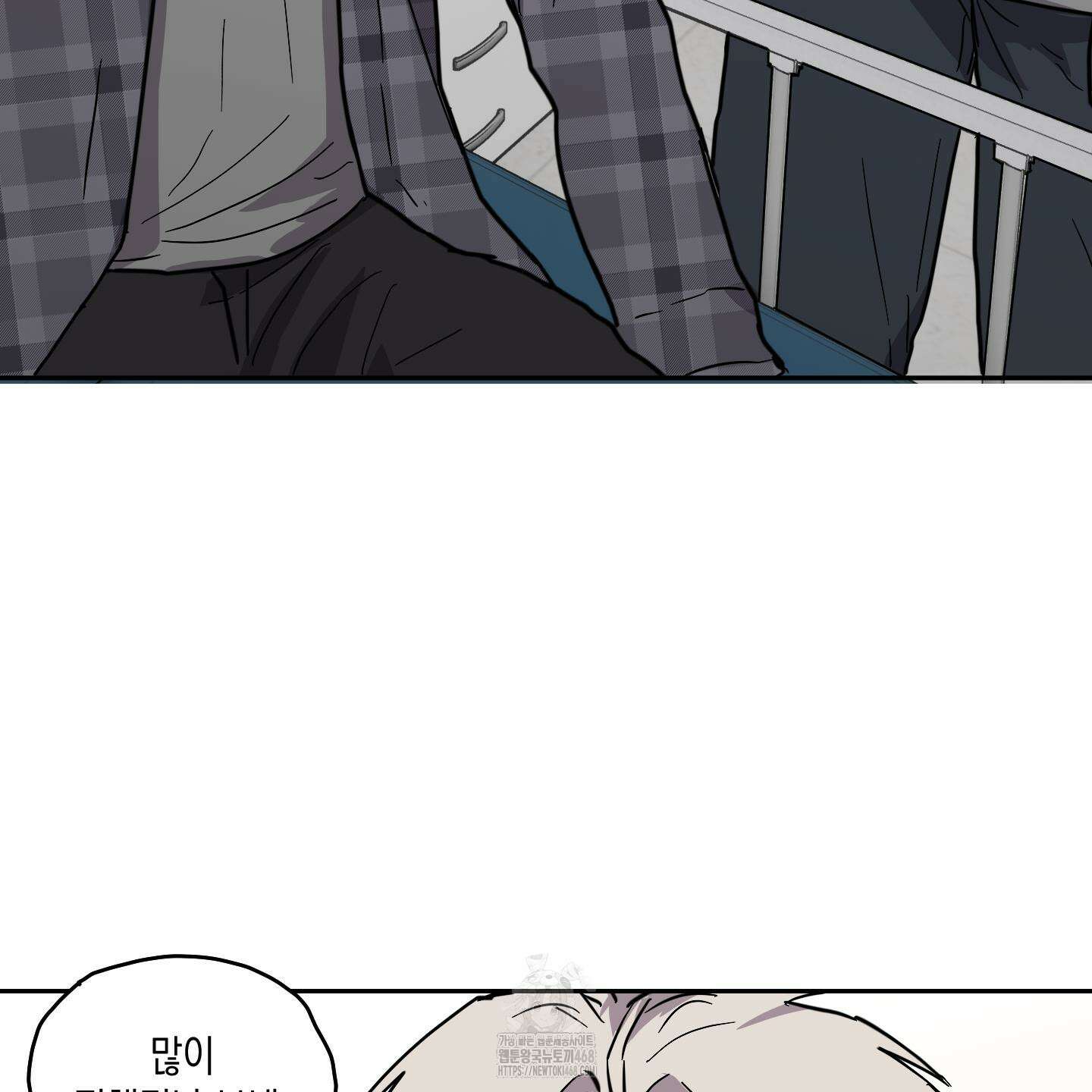 로맨틱미스터리 24화 21