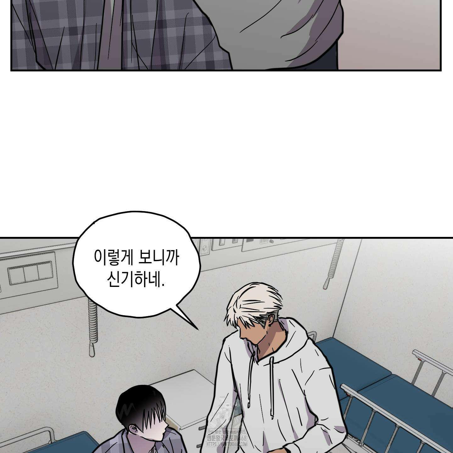 로맨틱미스터리 24화 26