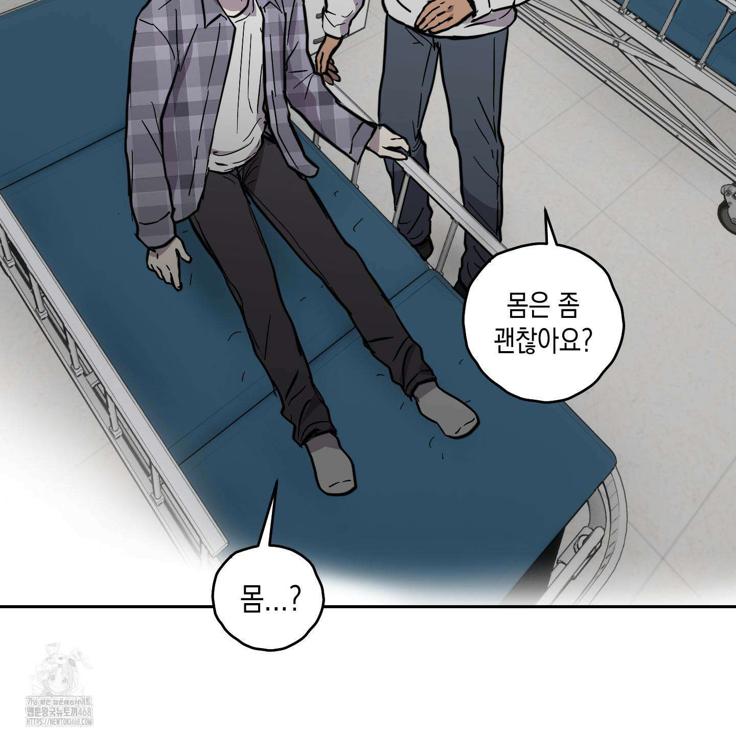로맨틱미스터리 24화 27