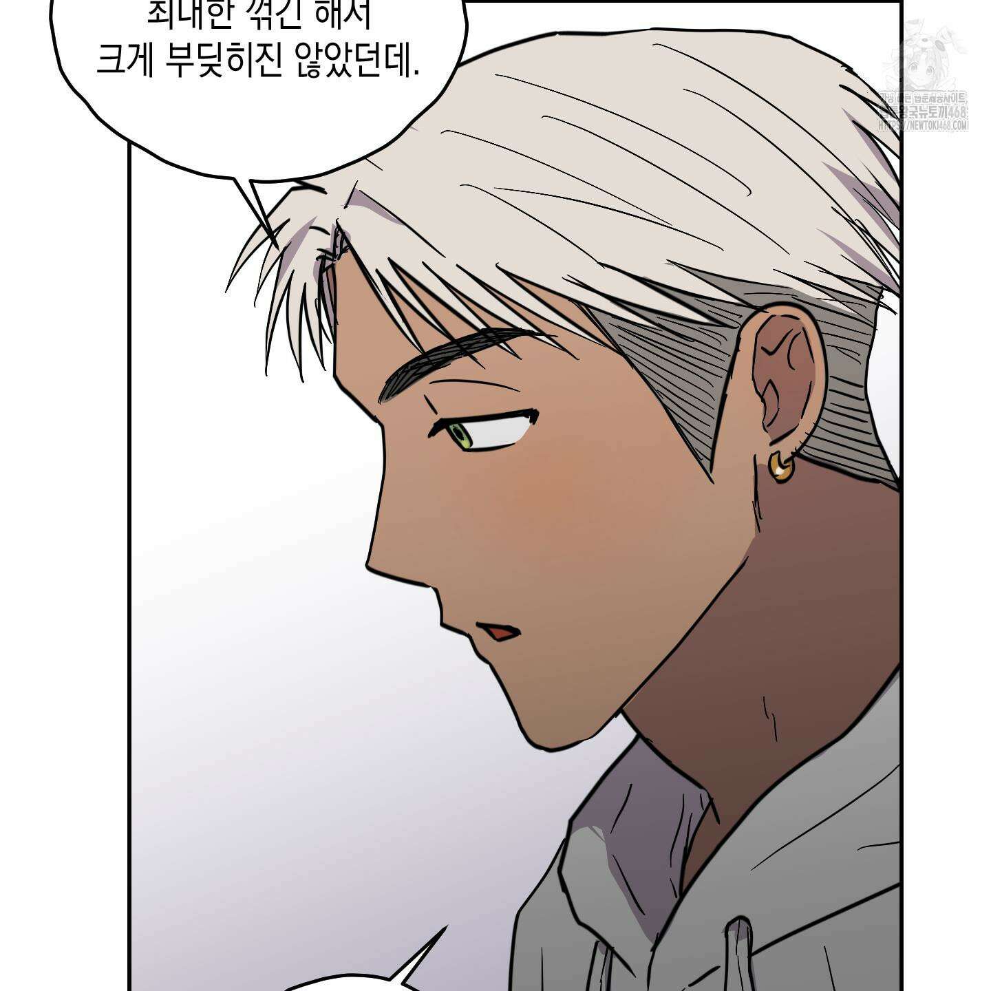 로맨틱미스터리 24화 29