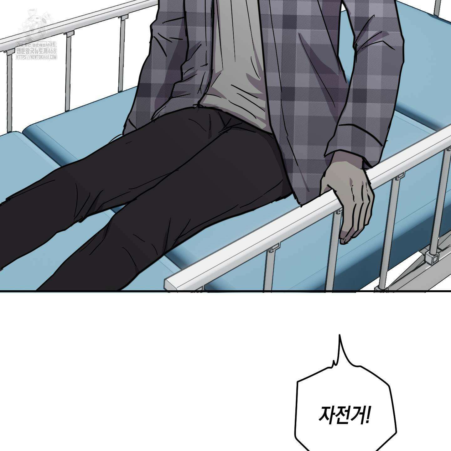 로맨틱미스터리 24화 41
