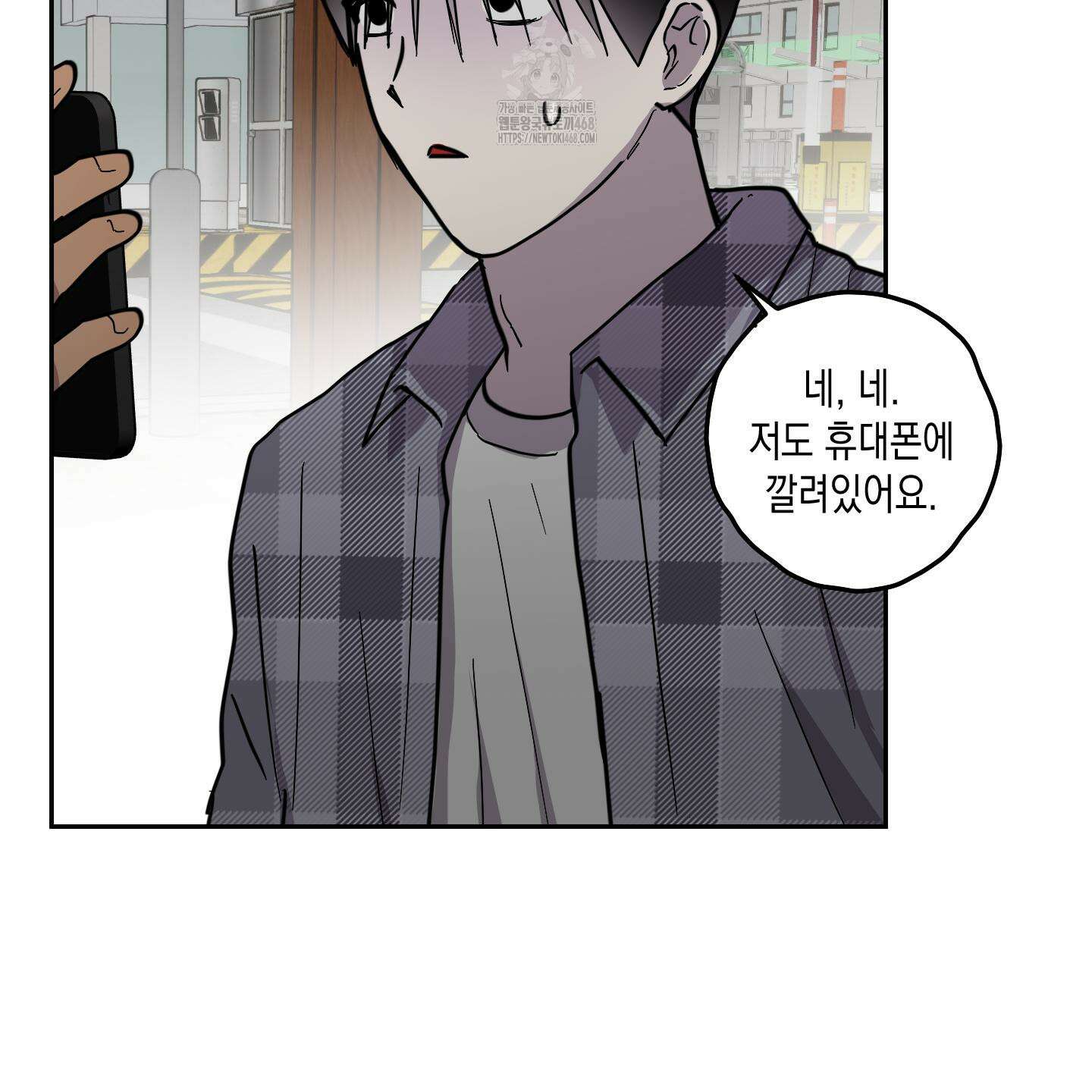 로맨틱미스터리 24화 64