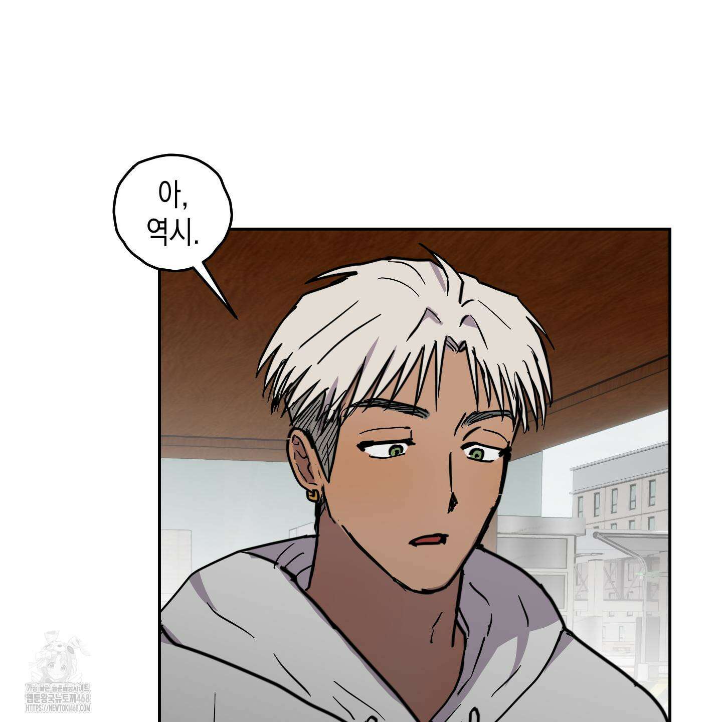 로맨틱미스터리 24화 65