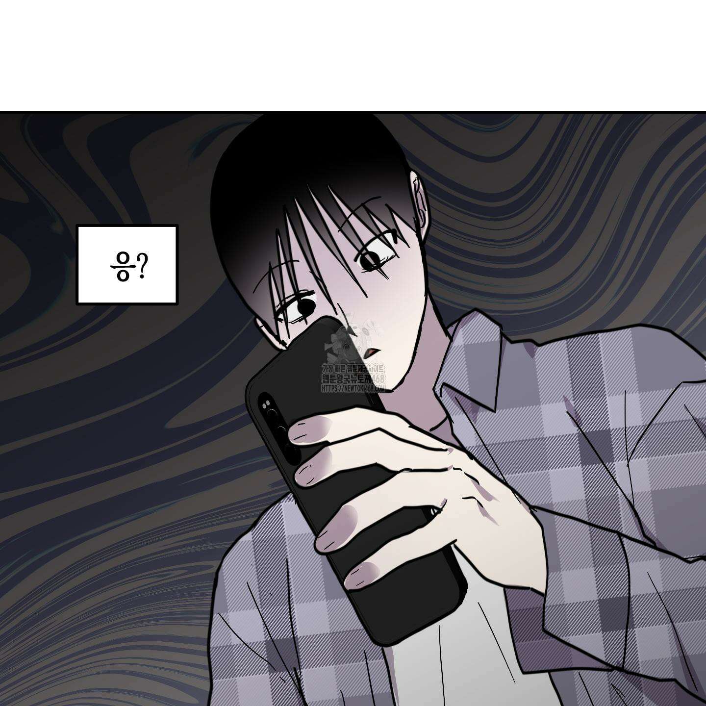 로맨틱미스터리 24화 79