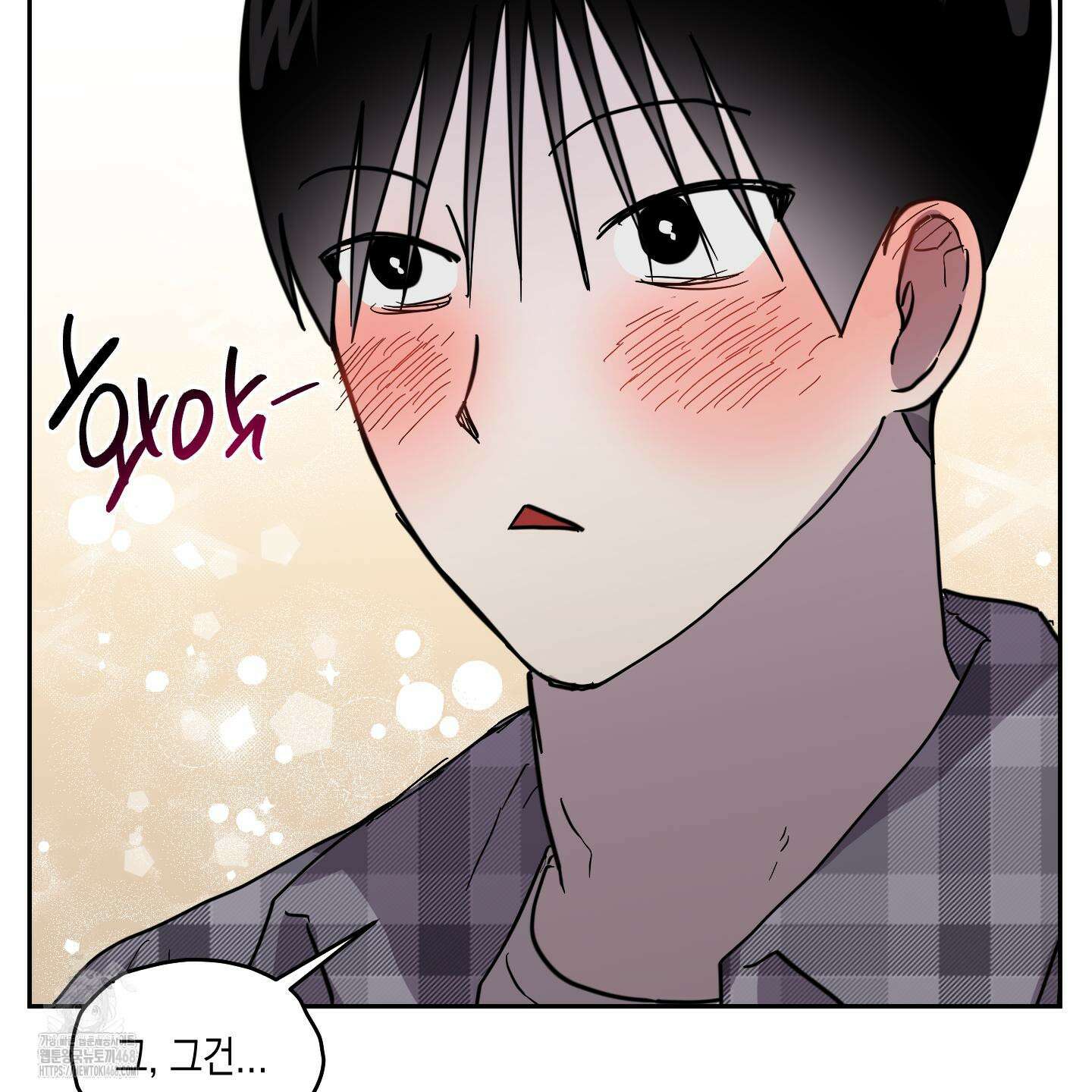 로맨틱미스터리 24화 89