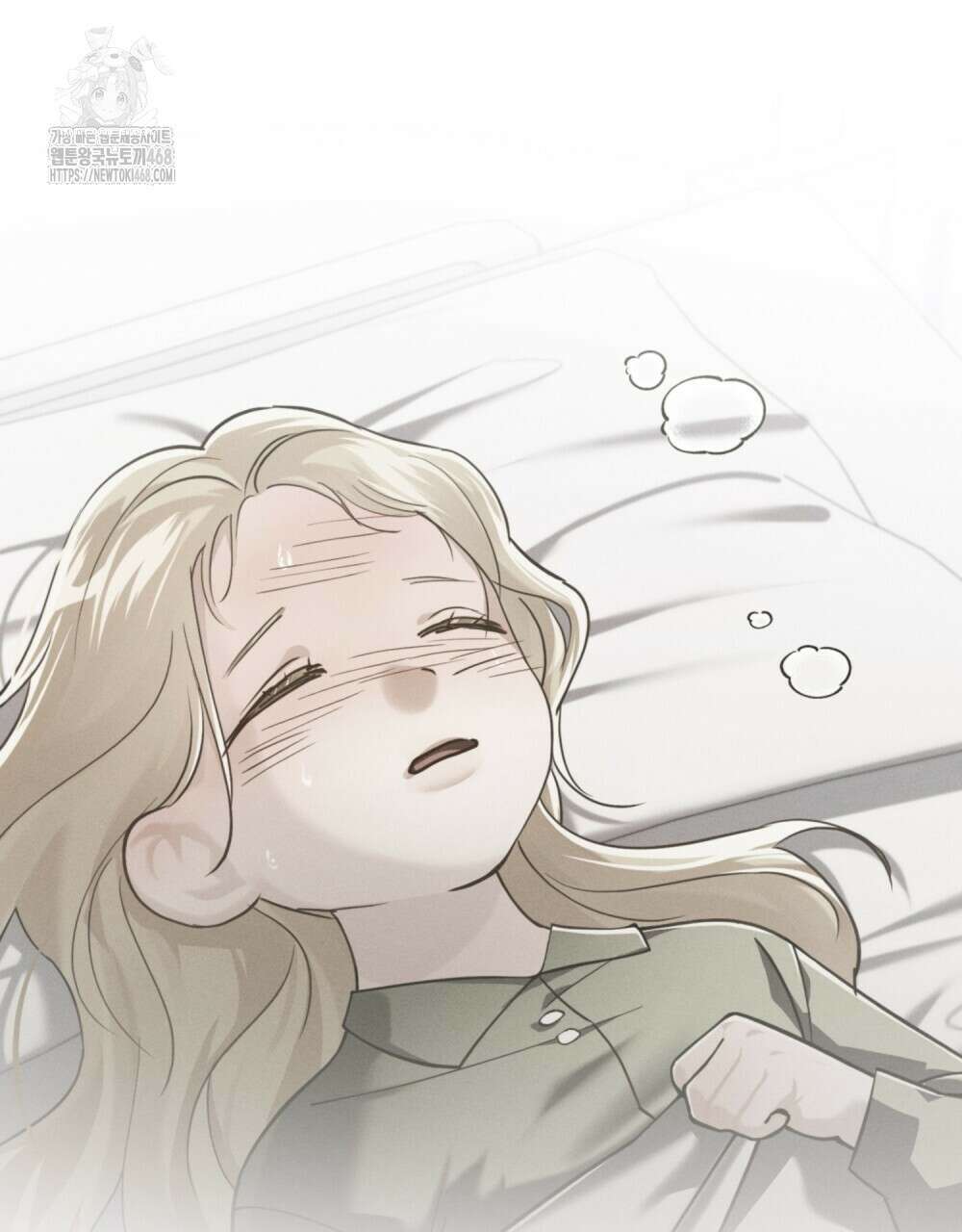 웨어울프 : 향기에 이끌린 늑대들 62화 14